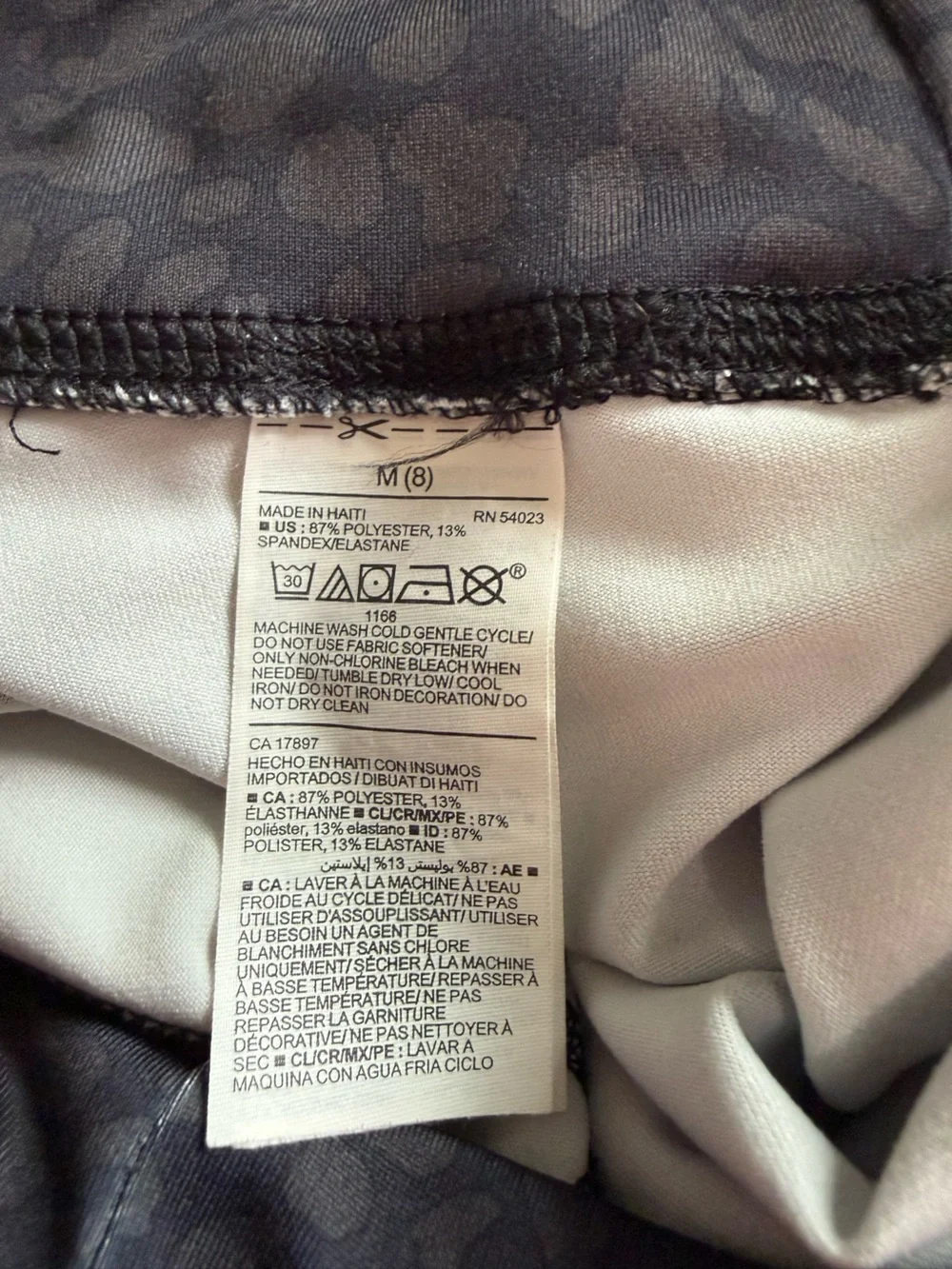 Girls Old Navy Cheetah Active Go Dry Leggings- Size 8